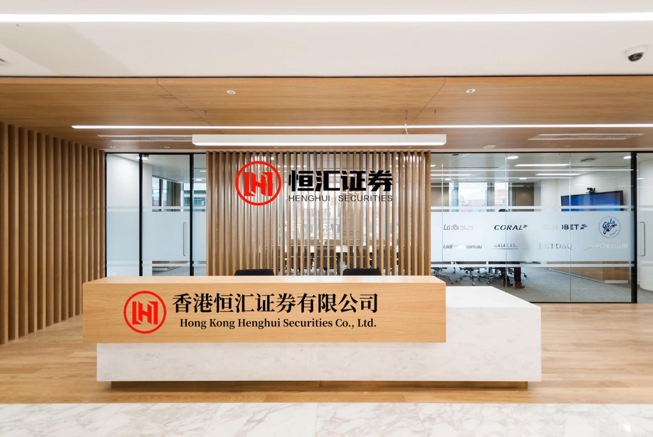 策略吧 东方证券：腾讯控股维持“买入”评级 目标价588.53港元